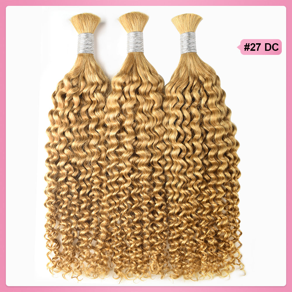 Deep Curly bulk hair